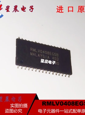RMLV0408EGSB-4S2 RMLV0408EGSB-4S2#AA0 TSOP32 4Mb存储芯片