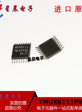 模拟开关/多路复用器 TMUX6111PWR TSSOP-16 全新正品 新品现货