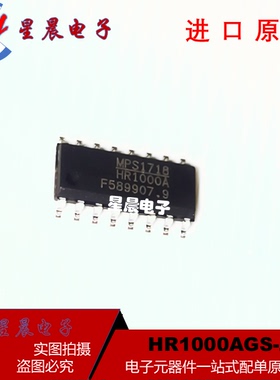 原装正品HR1000AGS-Z 丝印HR1000A SOP-16 贴片 液晶电源进口芯片