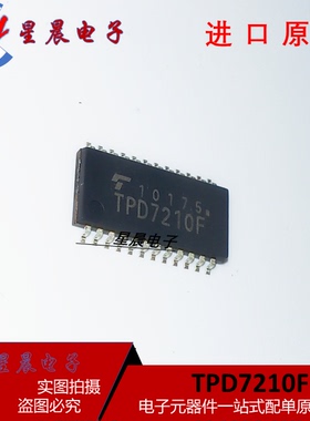 原装进口全新 TPD7210F SSOP-24贴片 集成电路芯片IC  可直拍