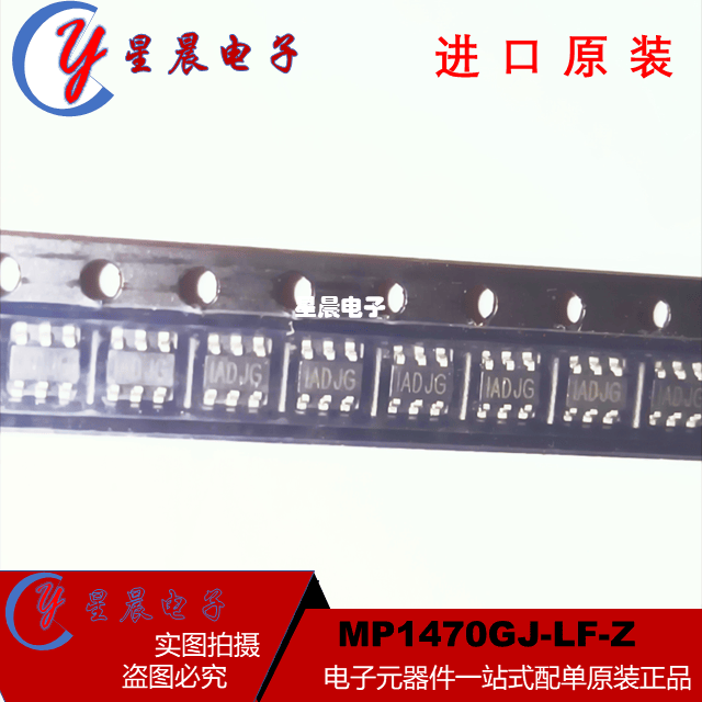 原装全新正品IADSOT-23电源芯片