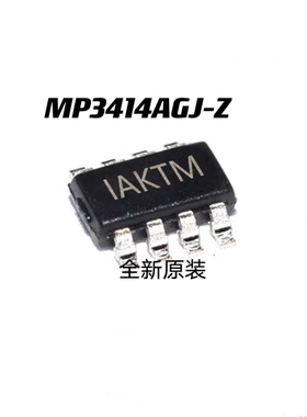 MP3414AGJ-Z丝印IAKTH IAKT* SOT23-8全新进口正品现货开关稳压器