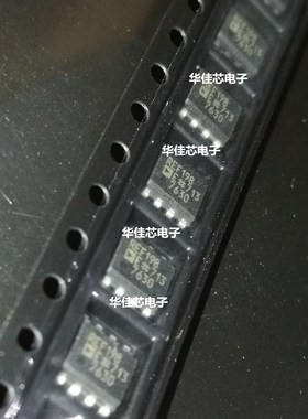 REF198ES REF198E REF198ESZ 贴片SOP8 电压基准  可直拍