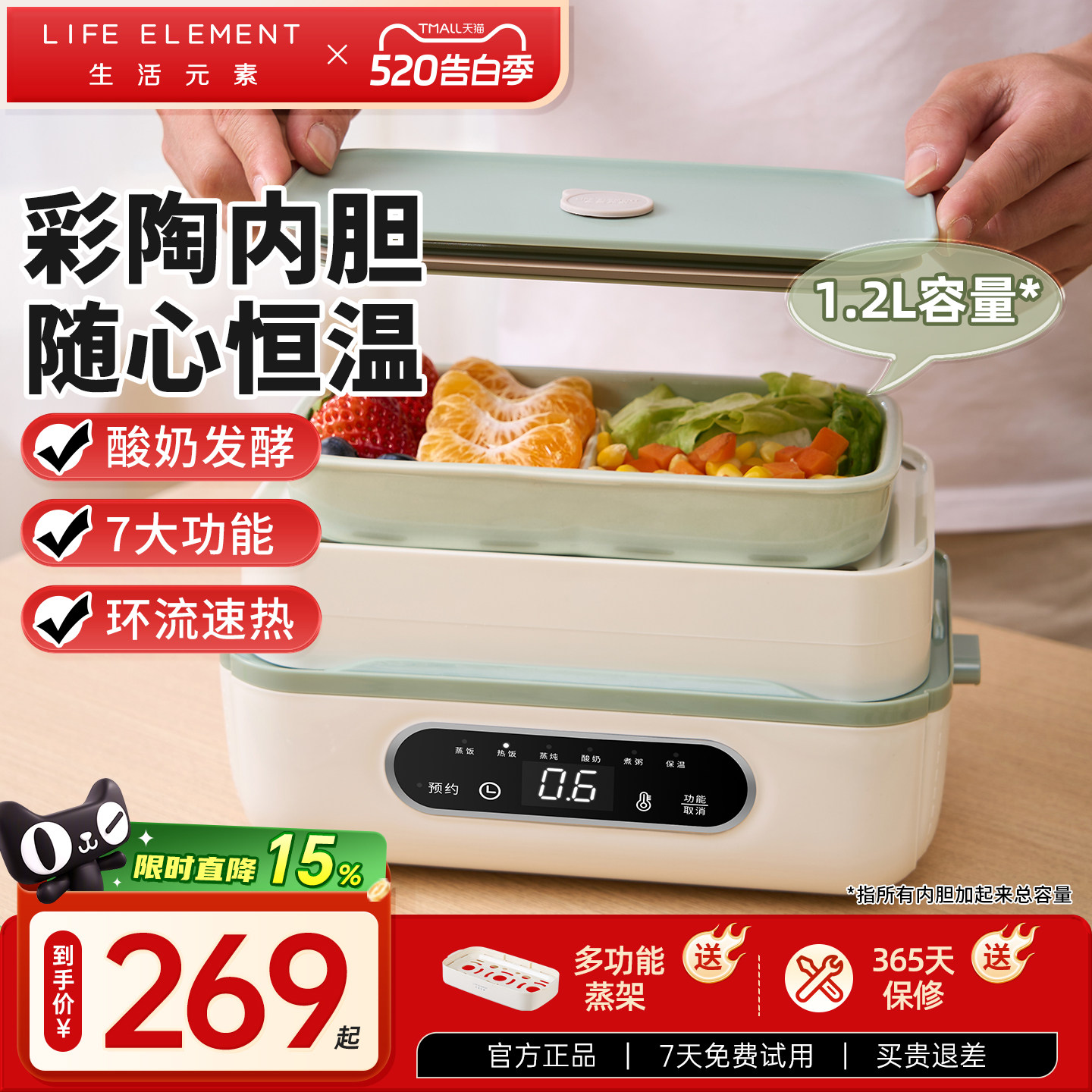 ����Ԫ�ص��ȷ��б��·������ȱ��²����ü������̻����±㵱�� ���ּ�399