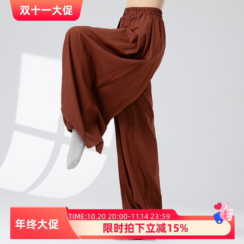 新款现代舞灯笼裤子收口舞蹈裤