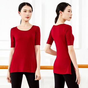 夏季女装舞蹈练功服女短袖T恤侧开叉瑜伽上衣古典舞形体服训练服