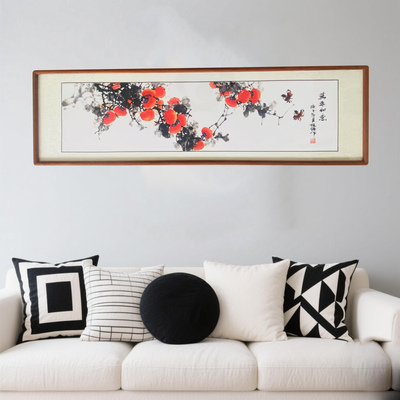 乌檀木微喷宣纸国画柿柿如意客厅书房卧室沙发装饰画