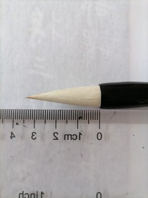 一笔出钩欧楷田楷颜楷兼毫出锋3.7口径1.0，买一送一