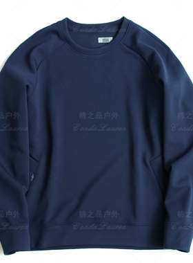 飞禽男士圆领蜂窝肌理速干弹力面料户外运动休闲卫衣打底衫