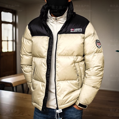 北欧单 冬季情侣户外防风防水立领拼接800高蓬松加厚羽绒服8700