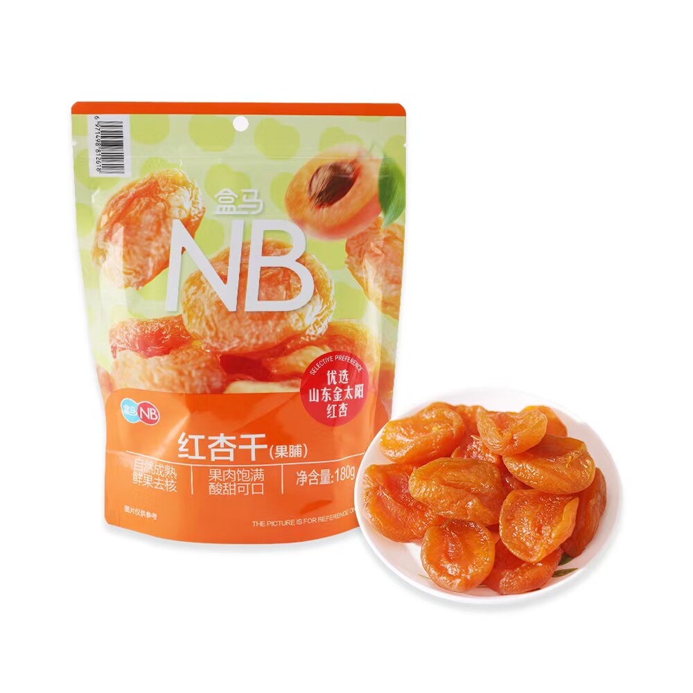 盒马NB红杏干180g袋装果脯自然成熟鲜果去核果肉饱满酸甜适口零食
