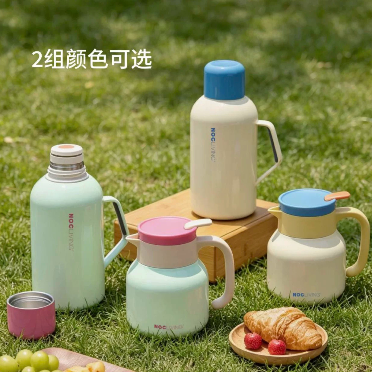 山姆316L不锈钢焖茶壶保温壶家用暖壶热水壶暖瓶保温保冷按压出水