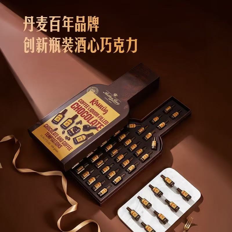 山姆波兰进口咖啡酒心巧克力制品朗姆酒灌注爆浆流心浓郁微醺礼盒