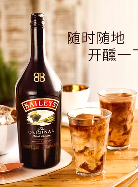 山姆代Baileys百利甜利口酒力娇酒原味甜酒大瓶1L爱尔兰进口奶酒