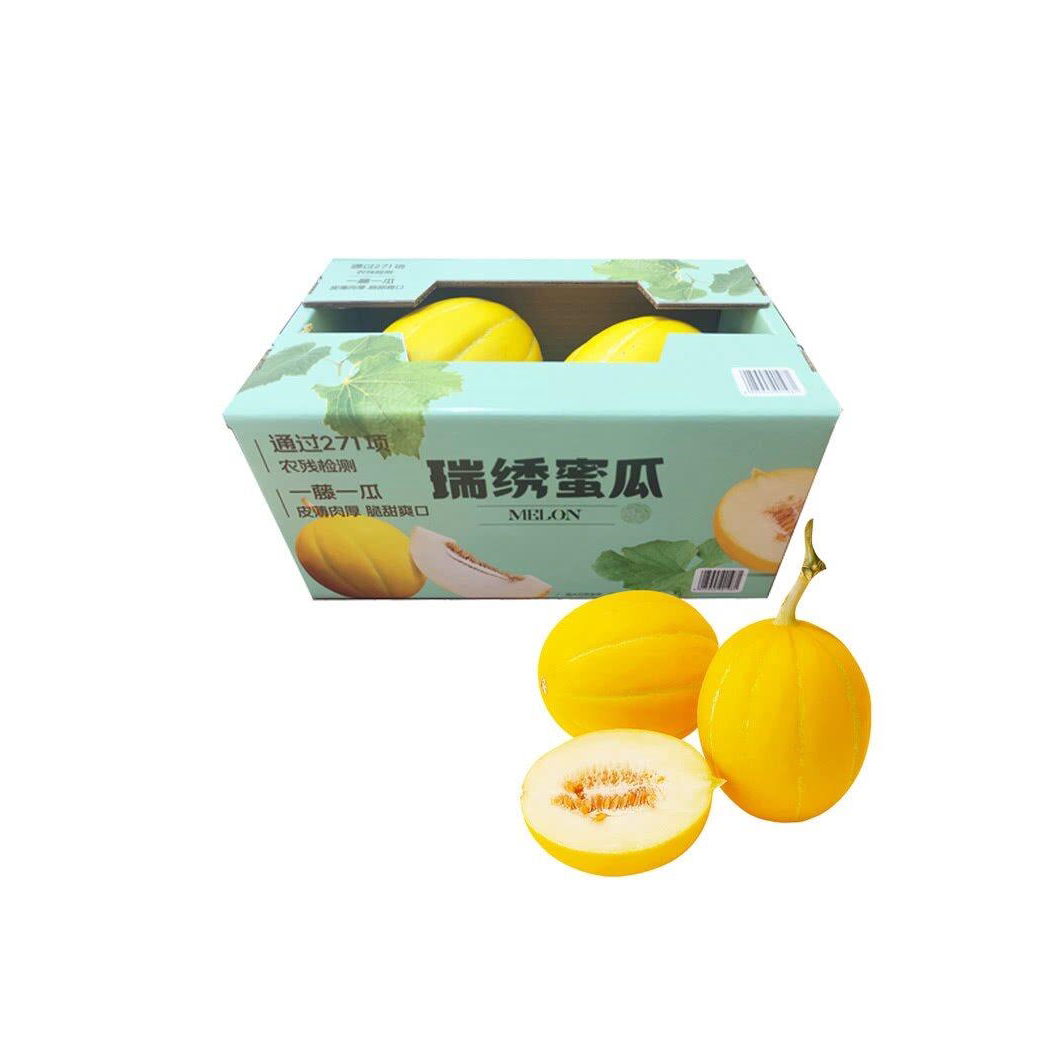 山姆代购宁夏瑞绣蜜瓜2.5kg新鲜水果甜瓜皮薄肉厚果汁多香馥郁2个