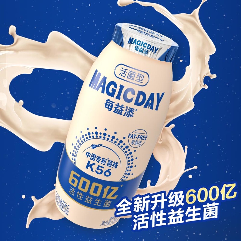 山姆每益添乳酸菌株零脂肪600亿活性益生菌饮料0脂儿童早餐营养奶