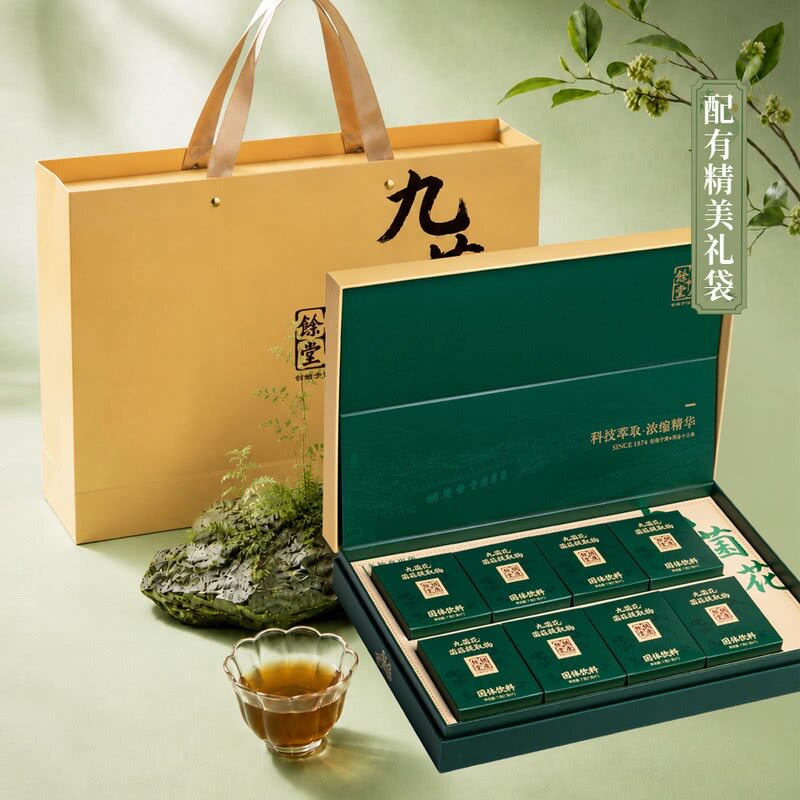 山姆胡庆余堂九种食用菌菇精华萃取物饮料灰树花灵芝姬松茸蛹虫草