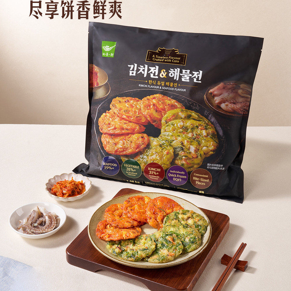 山姆韩国进口韩式双拼泡菜饼海鲜饼虾鱿鱼韩式地道小吃煎空气炸锅