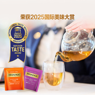 山姆川宁红茶大吉岭锡兰红茶源自高海拔喜马拉雅山麓斯里兰卡进口