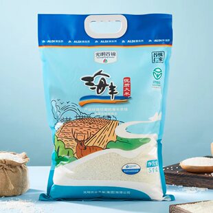 奥乐齐代购谷锦光明海丰优质大米自有农场当季新米绿色生态软糯