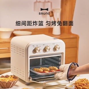 日本BRUNO复古可视化控温早餐披萨果干面包机多功能空包炸锅烤箱