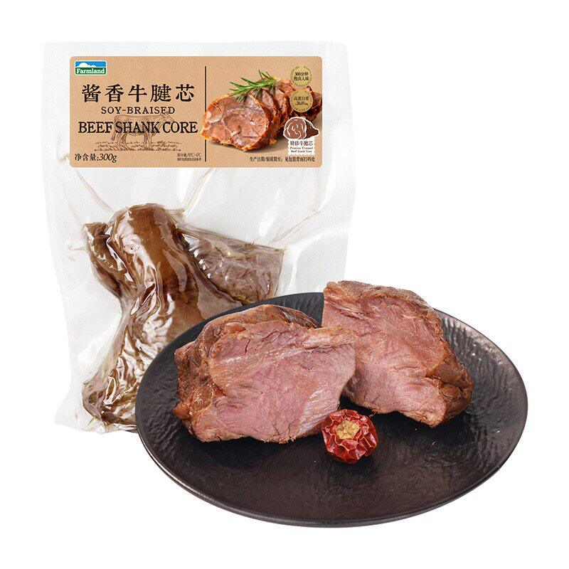 山姆酱香牛腱心300g精修带筋48小时腌制三重卤制即食凉拌佐餐冷盘