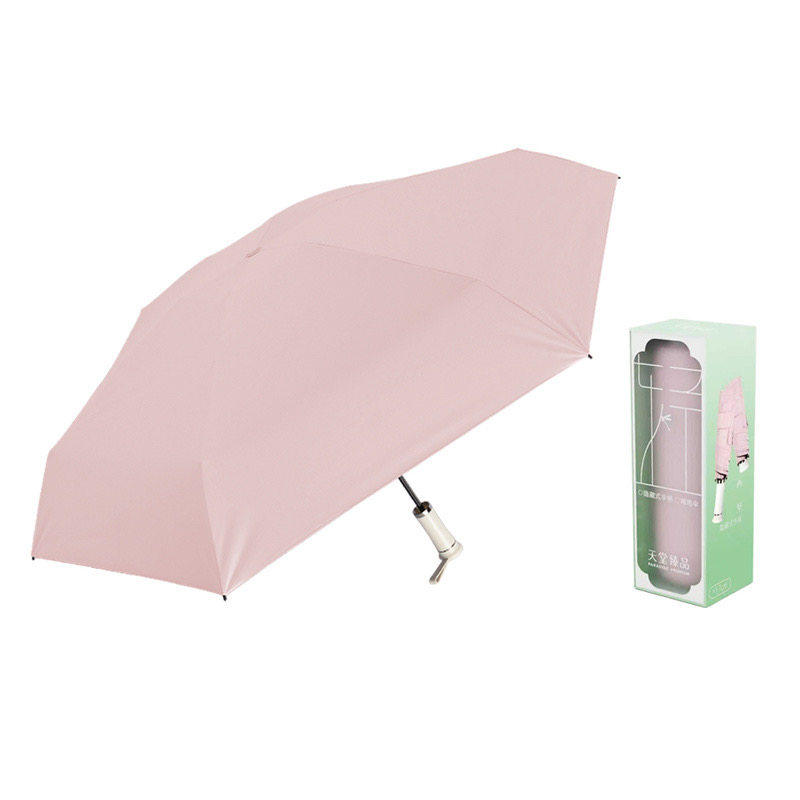 山姆天堂臻品五折晴雨伞防晒遮阳伞轻便小巧口袋便携伞夏加厚伞布