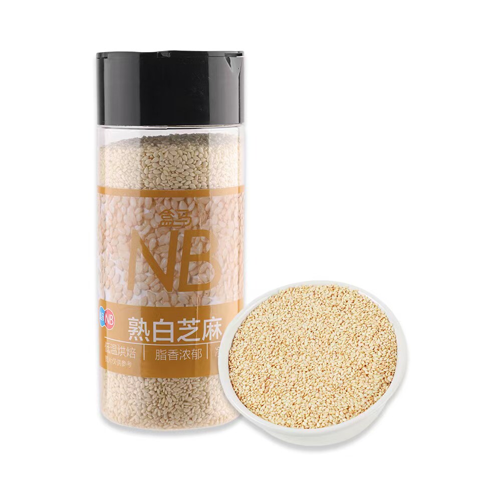 盒马NB熟黑芝麻200g罐乌黑饱满皮薄香脆低温烘焙入口醇香粒粒饱满