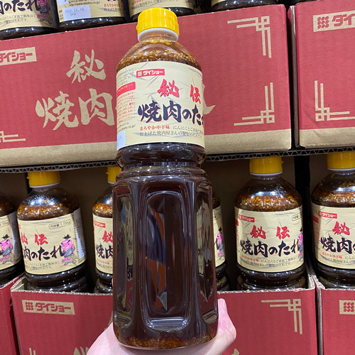 costco日式烧肉酱烤肉