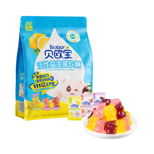 贝欧宝活性益生菌小熊软糖