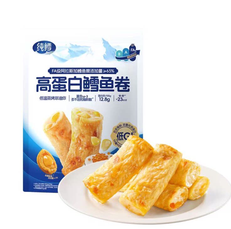 山姆纯鳕低G阿拉斯加I高蛋白鳕鱼卷豆腐皮卷制蒸烤非油炸营养丰富