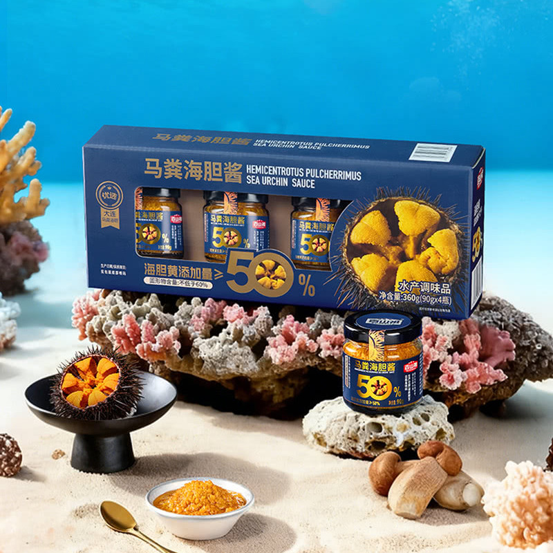 山姆百山祖牛肝菌马粪海胆酱开盖即食0添加防腐剂拌饭蒸蛋调味酱,粮油调味/速食/干货/烘焙,下饭/拌饭酱/拌饭料,淘宝优惠券,粉丝福利购,淘宝优惠卷