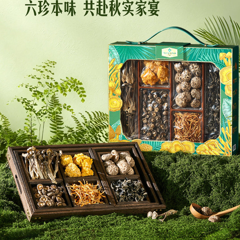 山姆春华秋实6种有机菌菇中秋礼金耳蛹虫草香菇黑木耳花菇鹿茸菇