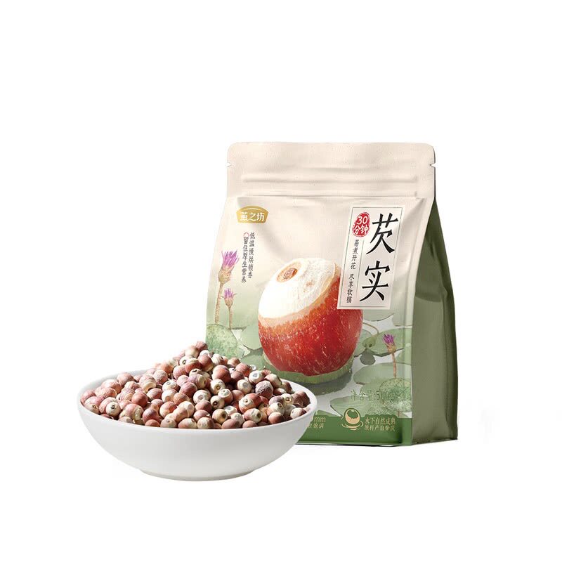 山姆代燕之坊芡实500g药食同源食材0脂肪煮粥炖汤软糯易煮鸡头米