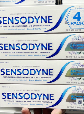 Costco开市客SENSODYNE美国进口舒适达件美白防蛀牙抗过敏感牙膏