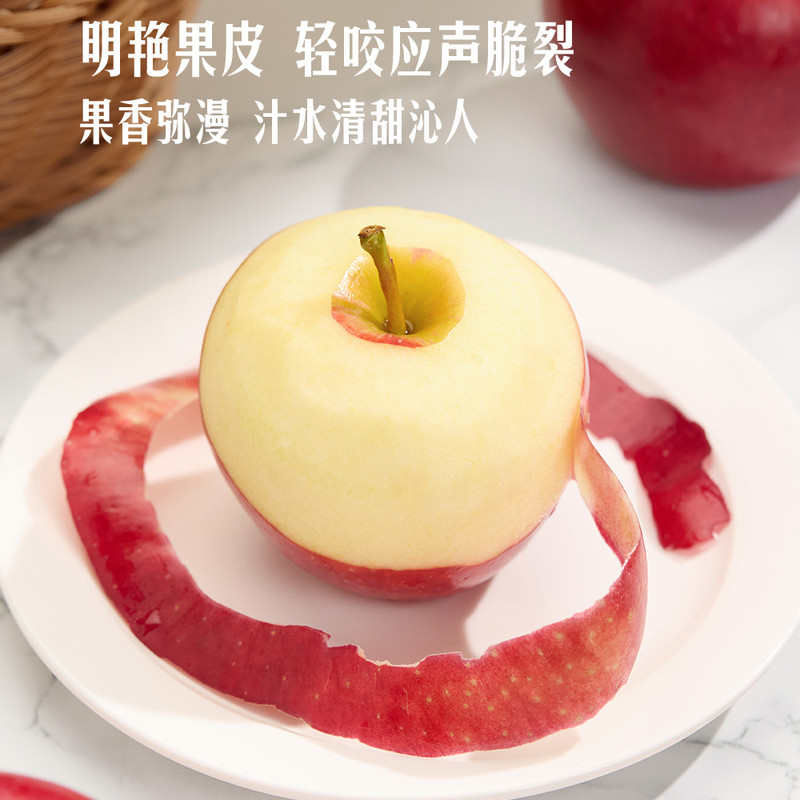 山姆代购新西兰进口丹烁苹果1.8kg新鲜水果红皮薄肉厚汁水清甜脆