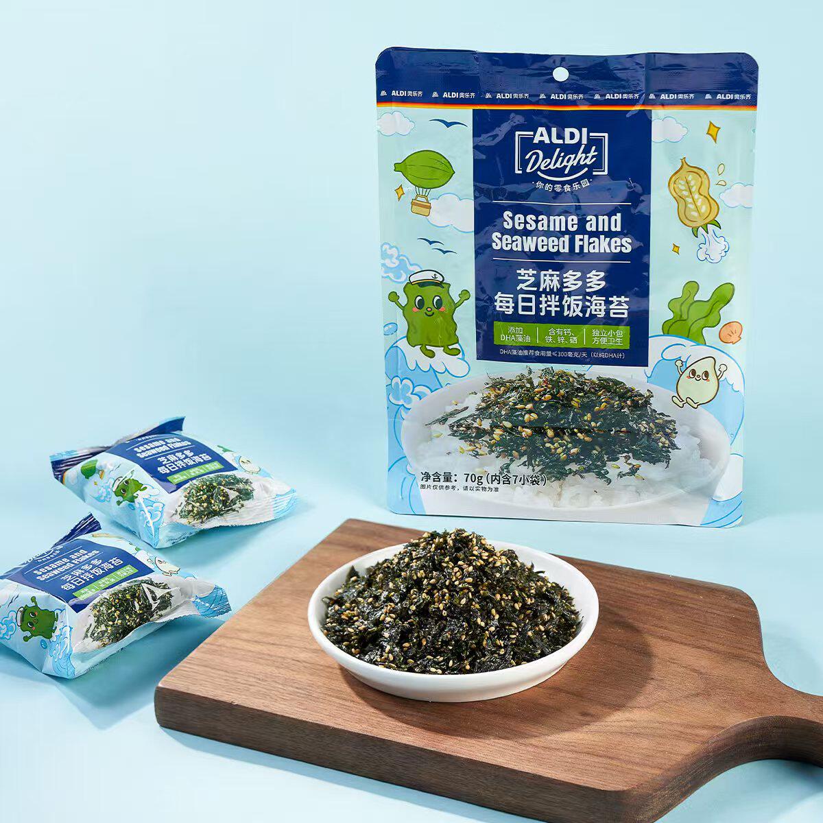 奥乐齐代芝麻多多每日拌面条拌饭海苔烘焙非油炸满口酥脆芝香浓郁