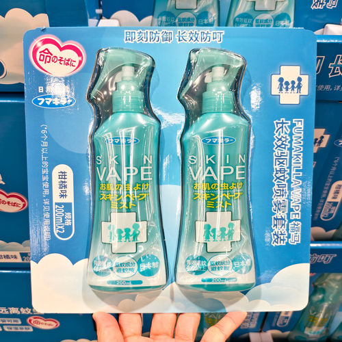 Costco开市客日本进口VAPE驱蚊喷雾防蚊虫叮咬孕妇婴儿童用避蚊胺