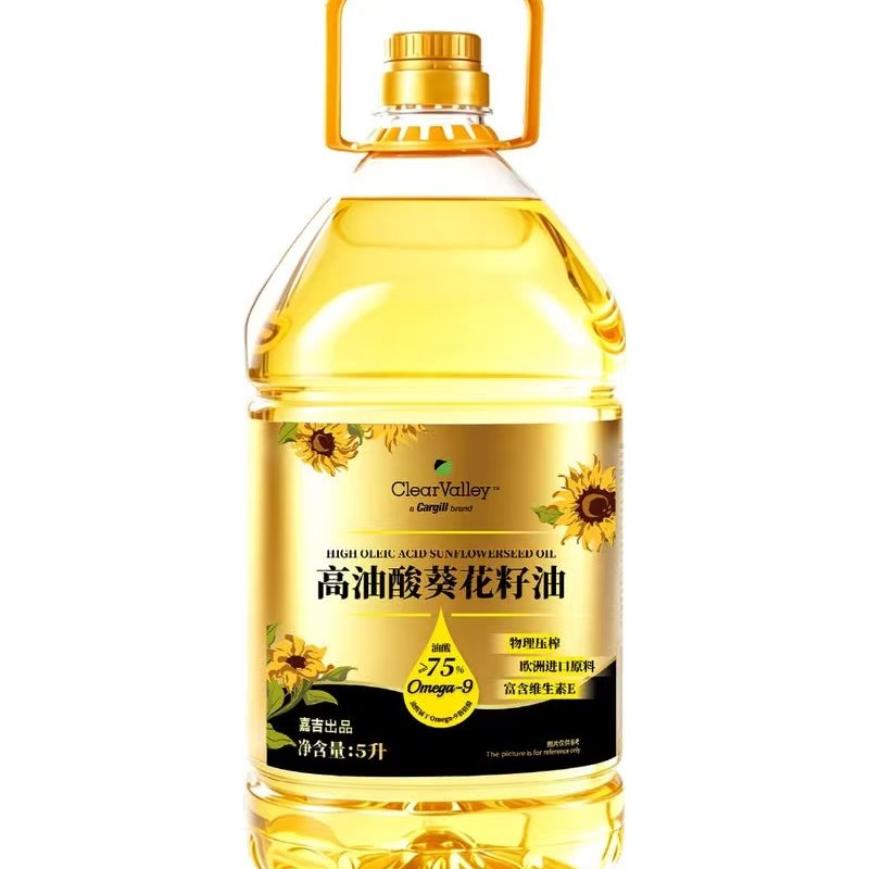 山姆代购75%高油酸葵花籽油5L欧洲进口原料物理压榨香浓煎炒炸拌