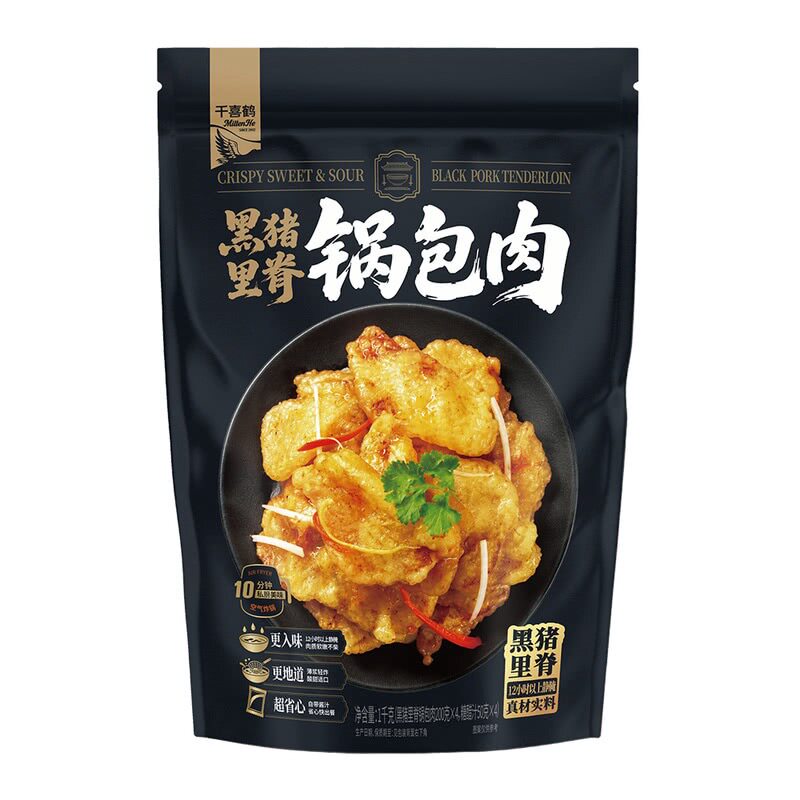 山姆千喜鹤鲜嫩黑猪里脊锅包肉1kg速食快手菜东北特色菜酸甜酥香