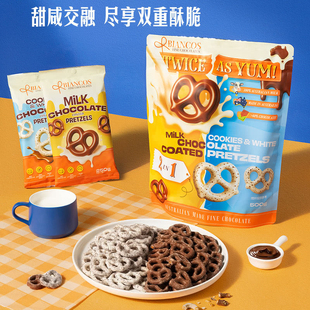 山姆biancos澳大利亚进口双拼白巧克力黑巧克力扭结脆饼酥脆饼干