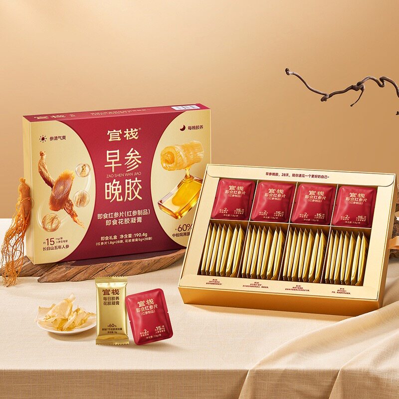 山姆官栈早参晚胶即食长白山红参片花胶凝膏真材实料Q弹胶原蛋白