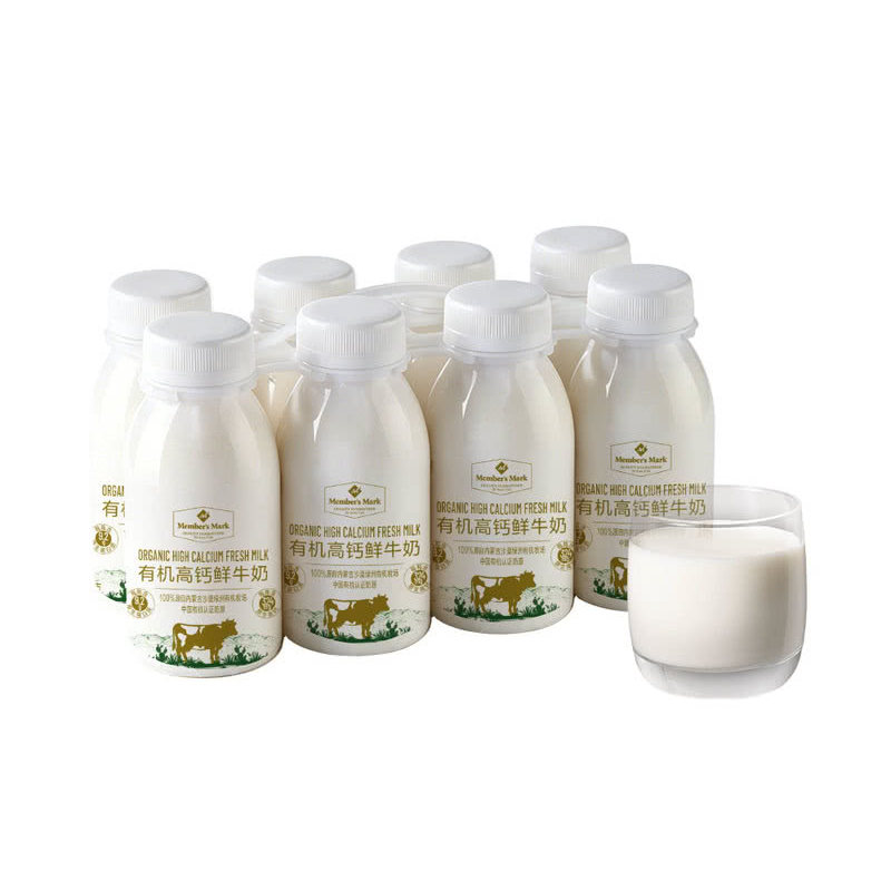 山姆欧盟标准高品质内蒙古有机认证高钙鲜牛奶全脂儿童早餐生牛乳