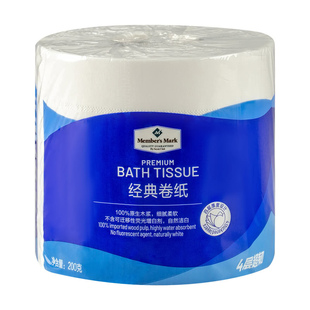 山姆超市代购四层加厚原生木浆经典卷筒纸卫生纸30卷200g马桶可冲