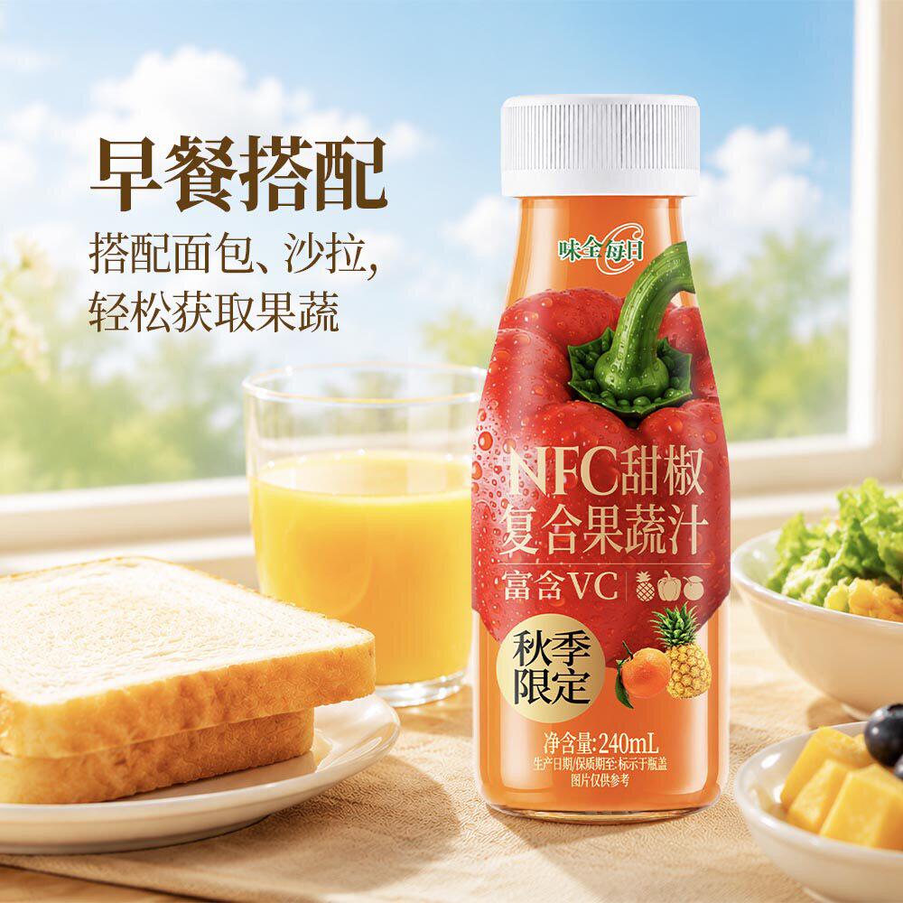 山姆NFC味全每日C甜椒复合果蔬汁沃柑苹果汁椰子水菠萝汁橙汁清爽