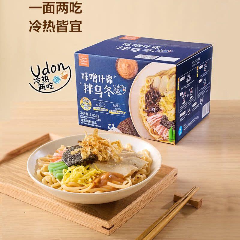 山姆杜老爷厨房味噌什锦拌乌冬面冷热皆宜日式风味鸡腿肉片蟹味丝