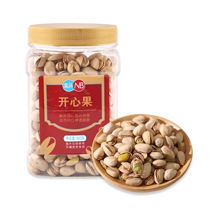 盒马NB代购开心果每日坚果紫衣腰果夏威夷果炒货休闲零食