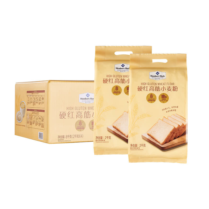山姆高筋小麦粉烘焙加拿大进口面粉筋道松软弹性面包饺子馒头面条