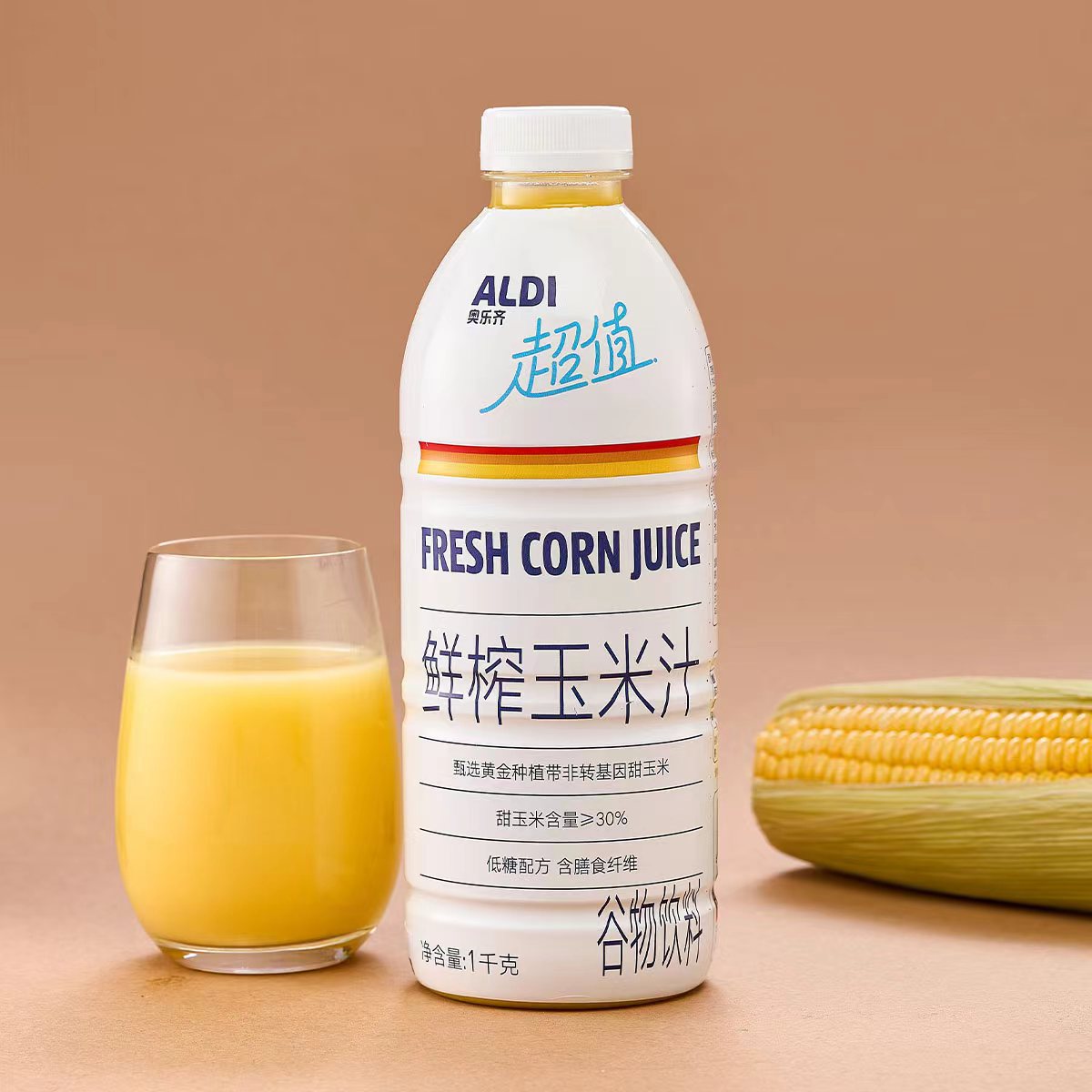 奥乐齐东北鲜榨甜玉米汁低温灌装1kg甄选非转基因甜玉米口感香醇