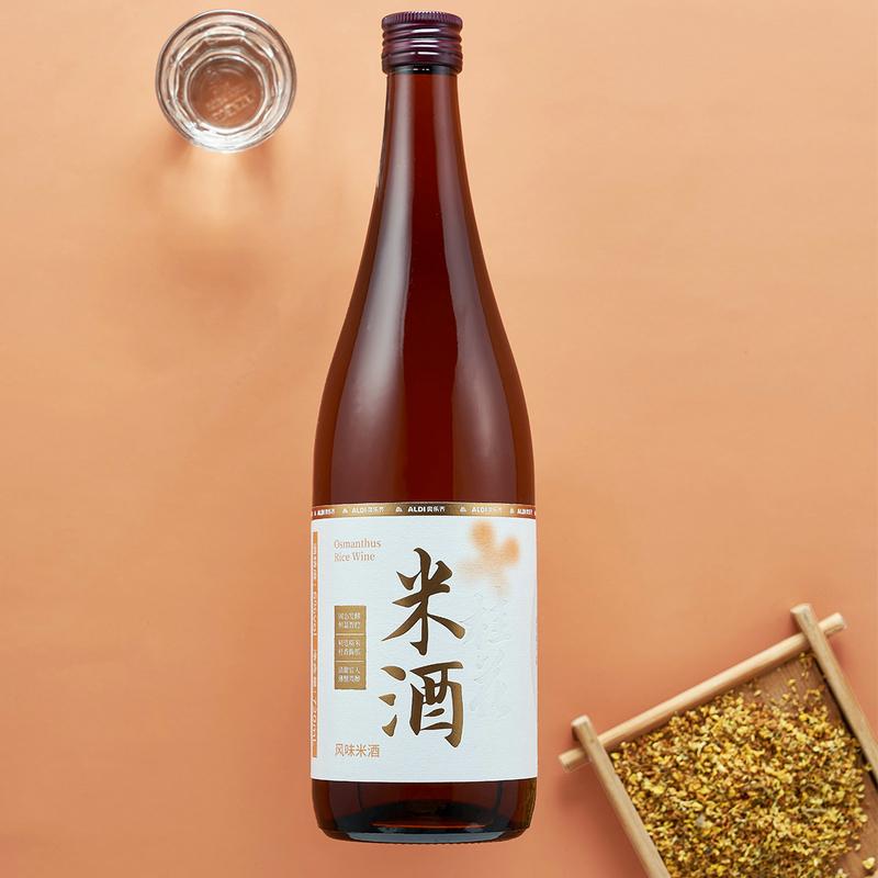 奥乐齐桂花米酒精选糯米桂香浓郁固态发酵清甜爽口低度糯米酒微醺
